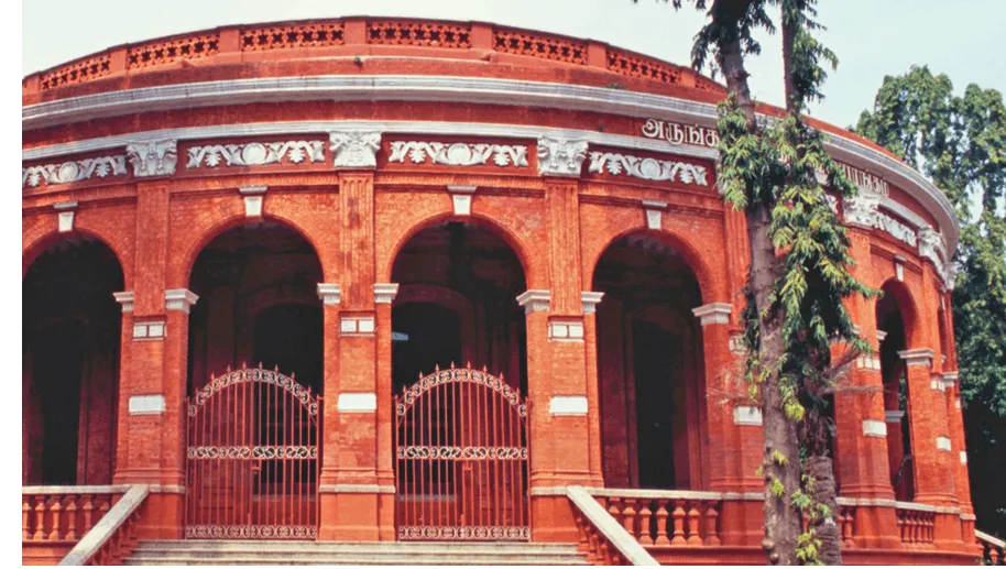 Government Museum Chennai