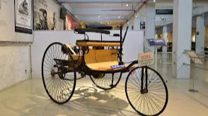 Gedee Car Museum
