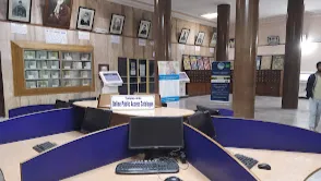  ⁩⁦Maulana Azad Library⁩⁦ 