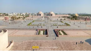 Dr. Babasaheb Ambedkar Memorial