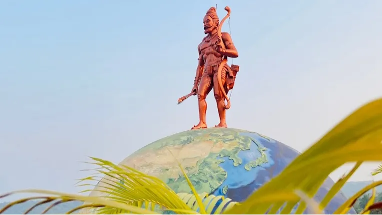 Shri Bhagwan Parshuram Hill