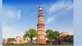  Qutb Minar