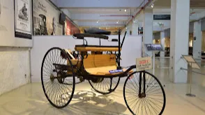 Gedee Car Museum