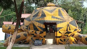 Tata Steel Zoological Park⁩⁦