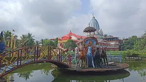 ISKCON Siliguri