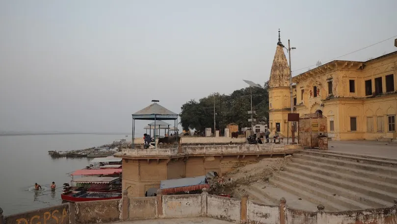 Guptar Ghat