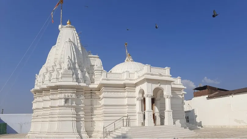 Kavi Jain Tirth