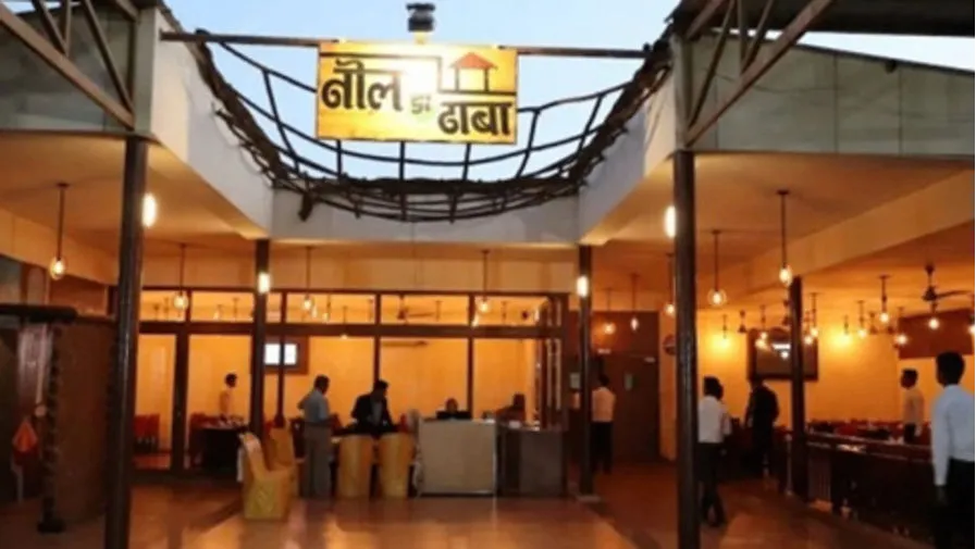 Neel da Dhaba