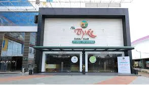 The Byke Suraj Club — main image
