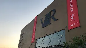 VR Mall Surat
