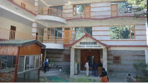 Museum of Himachal Culture & Folk Art
