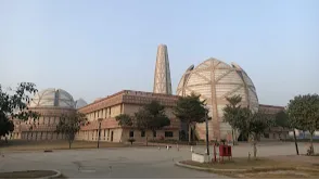 Jang-e-Azadi Memorial