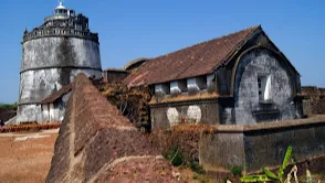Aguada Fort