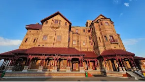 Amar Mahal Museum and Library