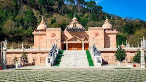 Mohan Shakti National Heritage Park