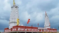 GODAVARI DHAM BALAJI TEMPLE