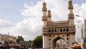  Charminar