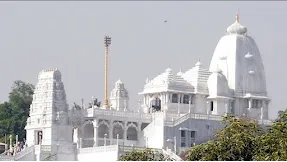 Birla Mandir