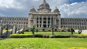 Sri Chamarajendra Park