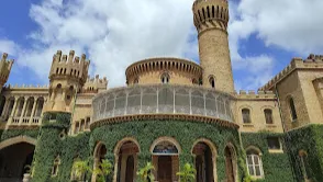 Bengaluru Palace