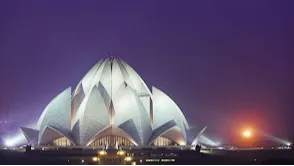 Lotus Temple