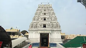 Sri Veera Venkata Sathyanarayana Swamy Vari Devasthanam Annavaram