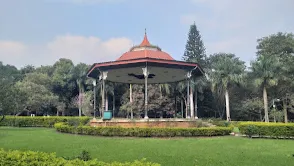 Sri Chamarajendra Park