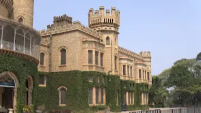 Bengaluru Palace
