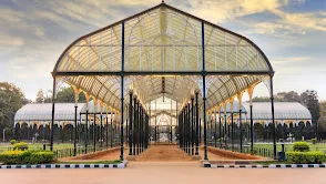 ⁦Lalbagh Botanical Garden