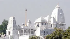 ⁦Birla Mandir⁩⁦ 