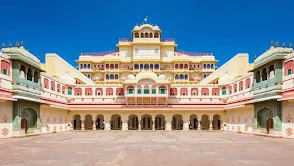 ⁦The City Palace⁩