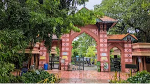 Thiruvananthapuram Zoo