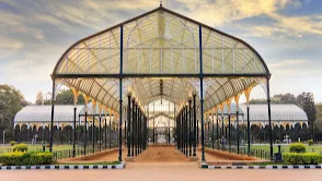 ⁦Lalbagh Botanical Garden
