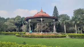 Sri Chamarajendra Park
