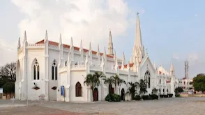 Santhome Cathedral Basilica