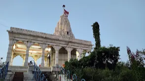 Shree Takhteshwar Temple