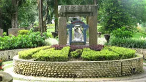 Chitralekha Udyan