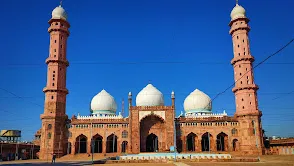 Taj-ul-Masajid