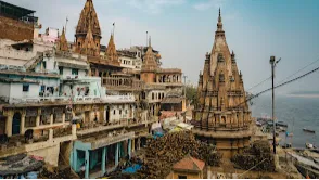 Shri Kashi Vishwanath Temple
