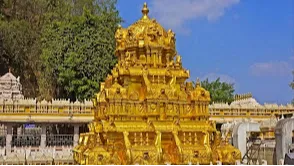 Sri Durga Malleswara Swamy Varla Devasthanam
