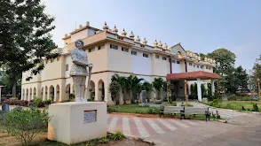 Bapu Museum