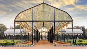⁦Lalbagh Botanical Garden⁩⁦