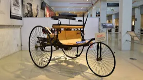 Gedee Car Museum