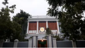 Sri Aurobindo Ashram
