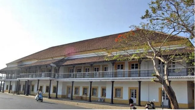 Goa State Museum