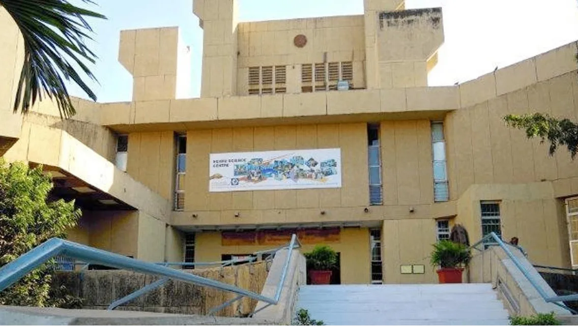 Nehru Science Centre