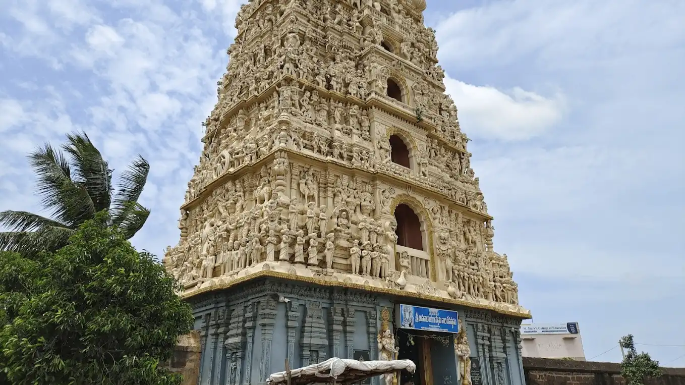 Sri Bhavannarayana Swamy Temple