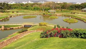P L Deshpande Garden