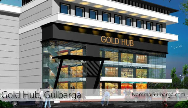 Kyriad Hotel Gulbarga — main image