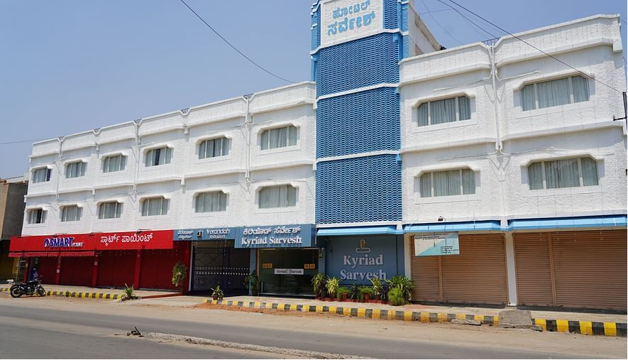 event-venue-Kyriad Sarvesh, Gangavathi
